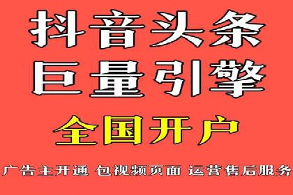 提升广告ROI：SEM竞价优化的实战案例